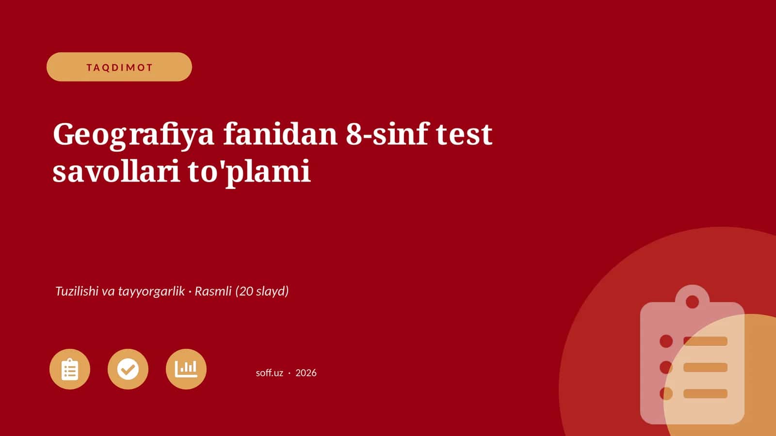 Geografiya fanidan 8-sinf test savollari to'plami