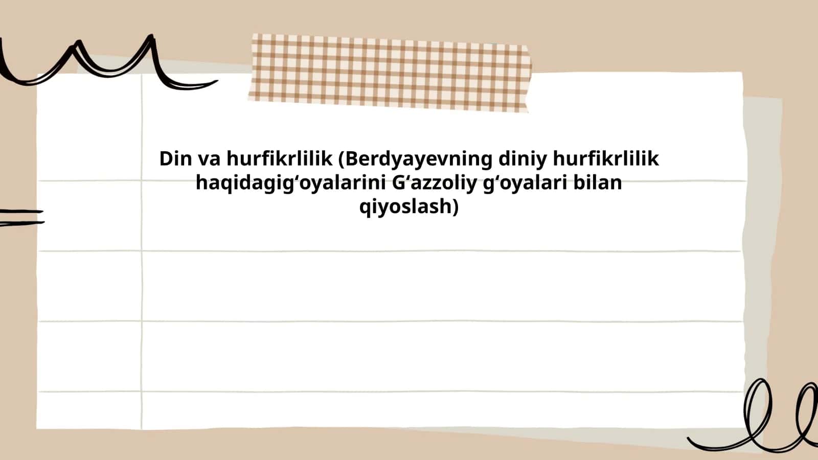 Din va hurfikrlilik (Berdyayevning diniy hurfikrlilik haqidagigʻoyalarini Gʻazzoliy gʻoyalari bilan qiyoslash)