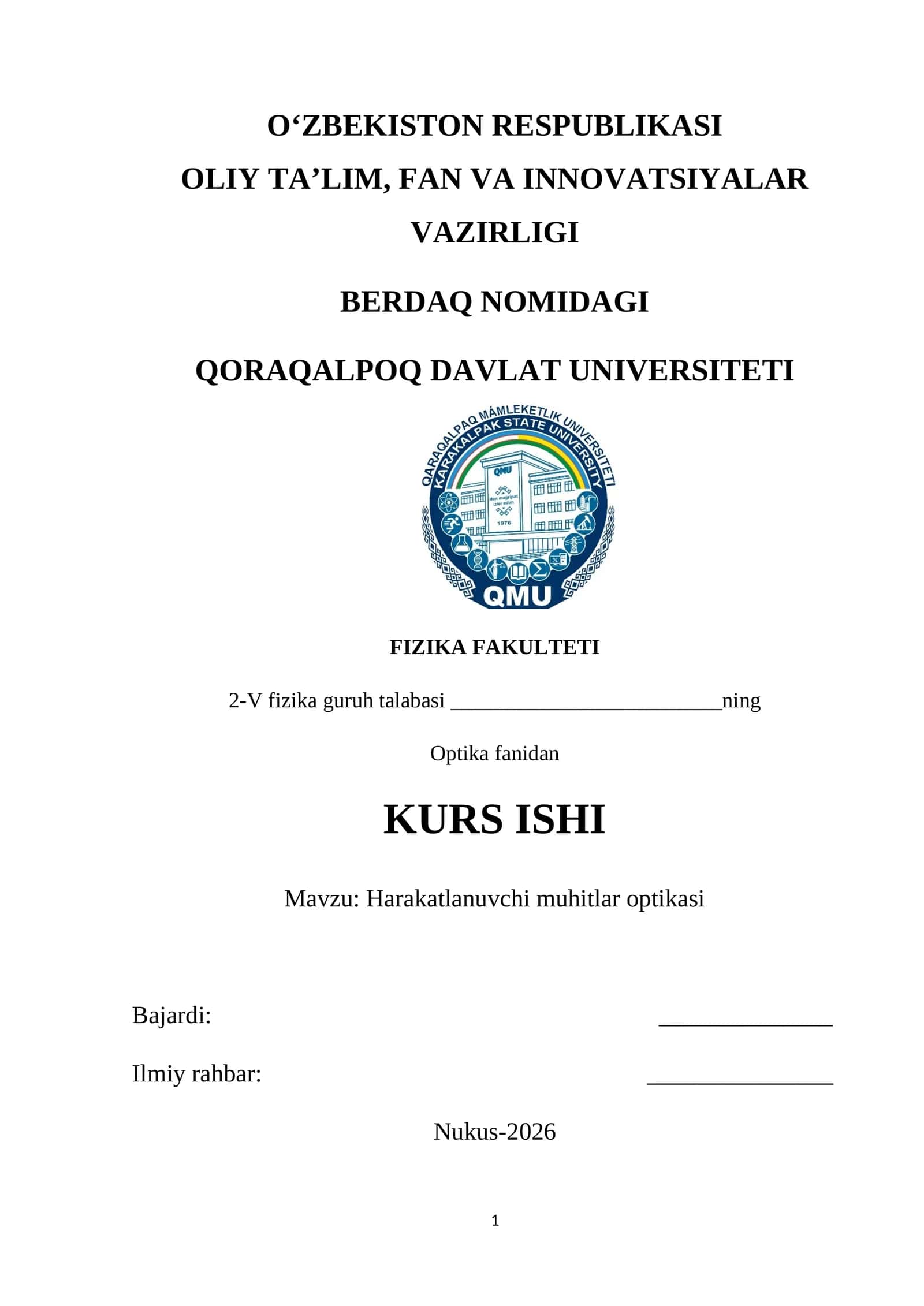 Harakatlanuvchi muhit optikasi