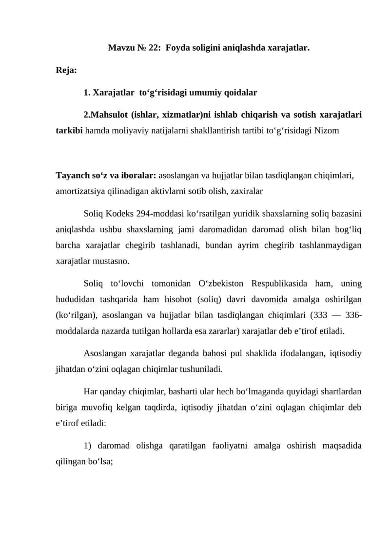 Xarajatlar to'g'risidagi umumiy qoidalar