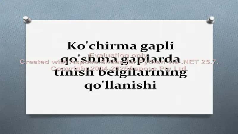Ko'chirma gapli qo'shma gaplarda tinish belgilarining qo'llanishi