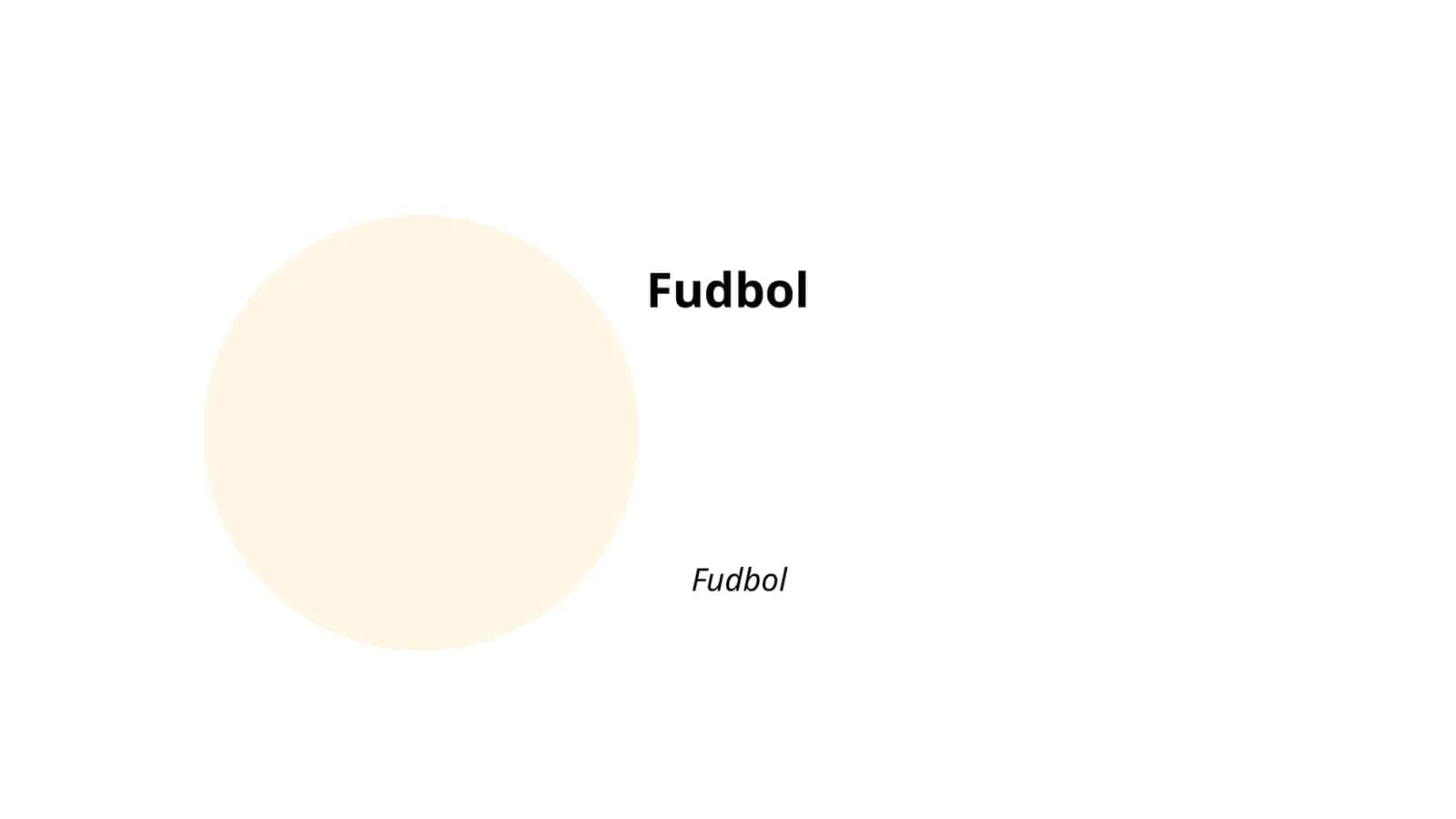 Футбол