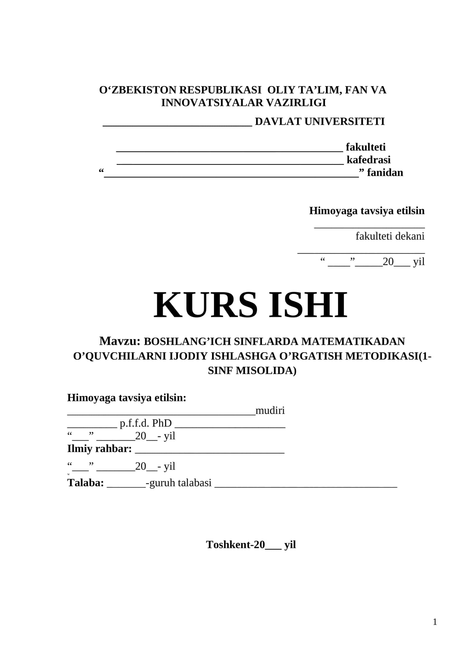 BOSHLANG’ICH SINFLARDA MATЕMATIKADAN O’QUVCHILARNI IJОDIY ISHLASHGA O’RGATISH MЕTОDIKASI(1-SINF MISOLIDA)