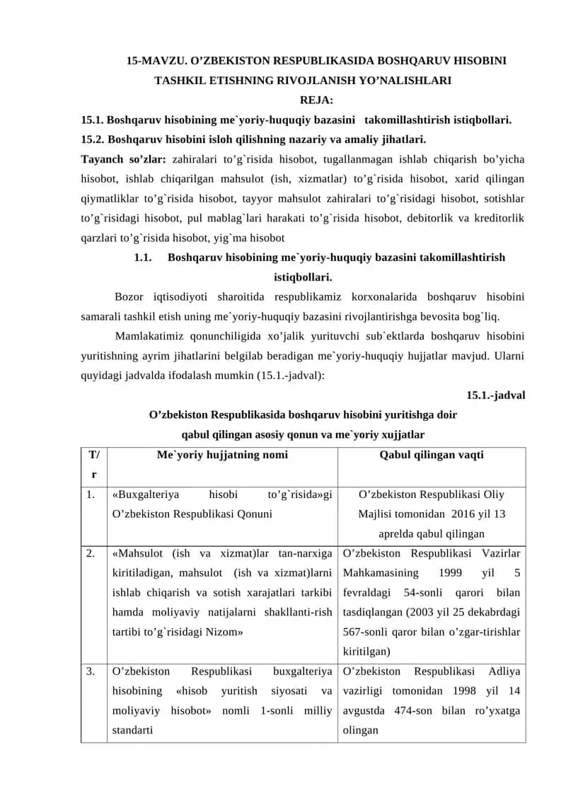O’ZBEKISTON RESPUBLIKASIDA BOSHQARUV HISOBINI TASHKIL ETISHNING RIVOJLANISH YO’NALISHLARI