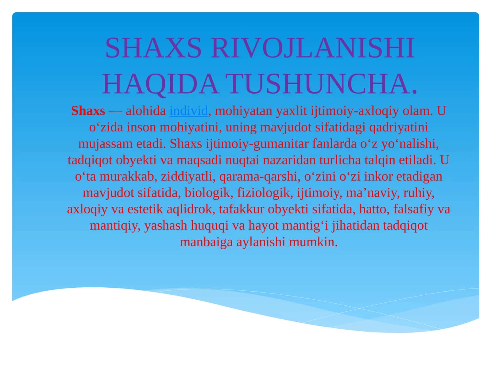 Shaxs Rivojlanishi Haqida Tushuncha