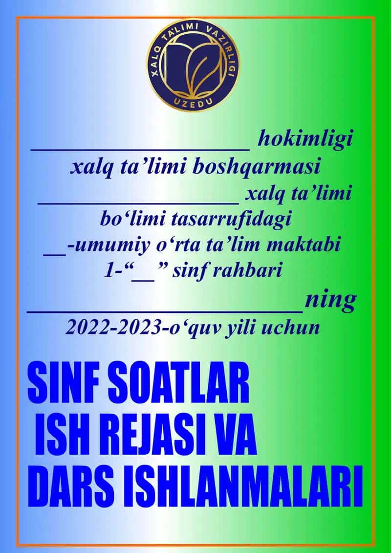 Umumiy o‘rta ta’lim sinf rahbari