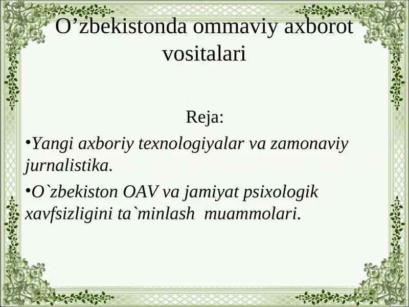 O'zbekistonda ommaviy axborot vositalari
