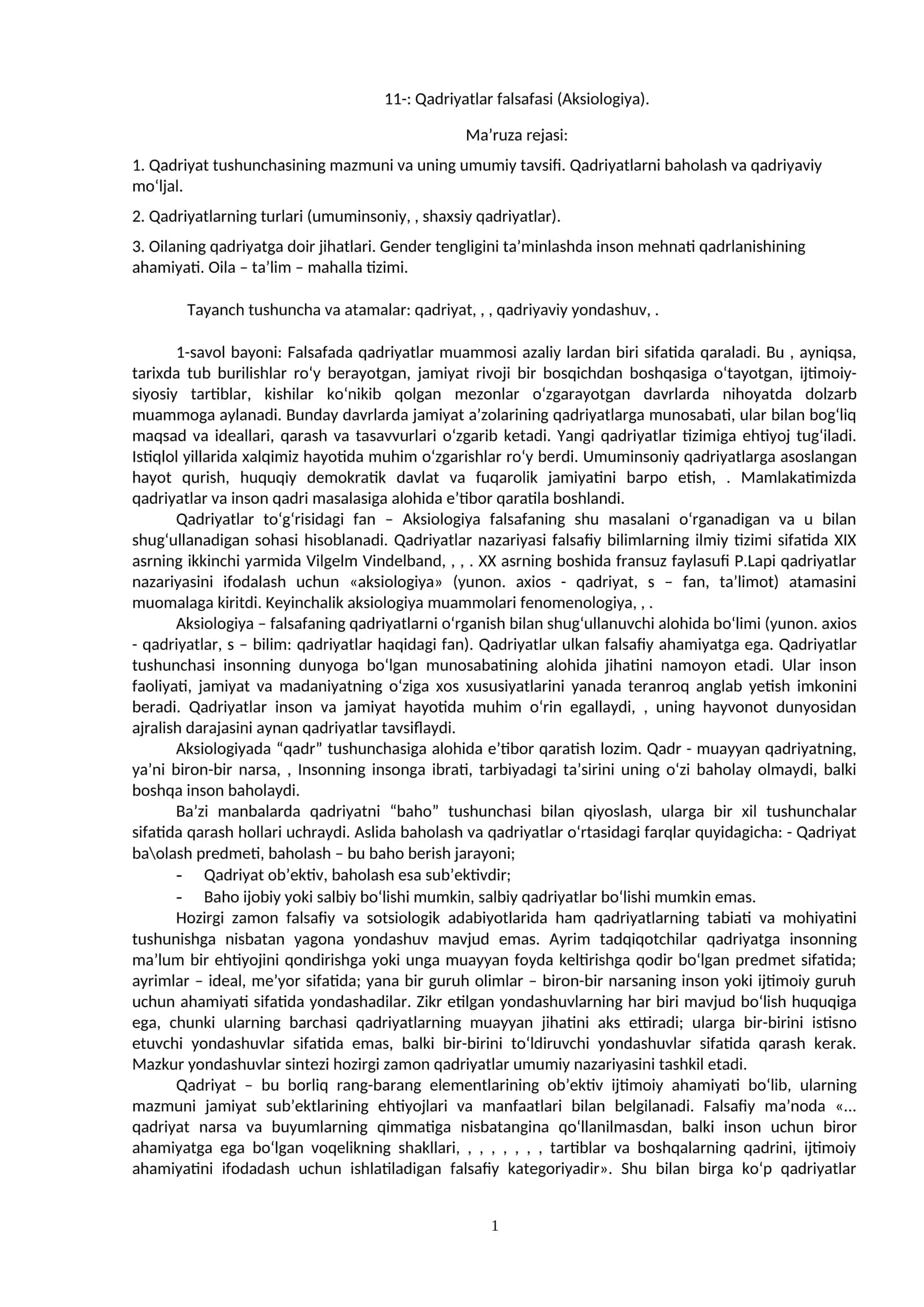 Qadriyatlar falsafasi (Aksiologiya)