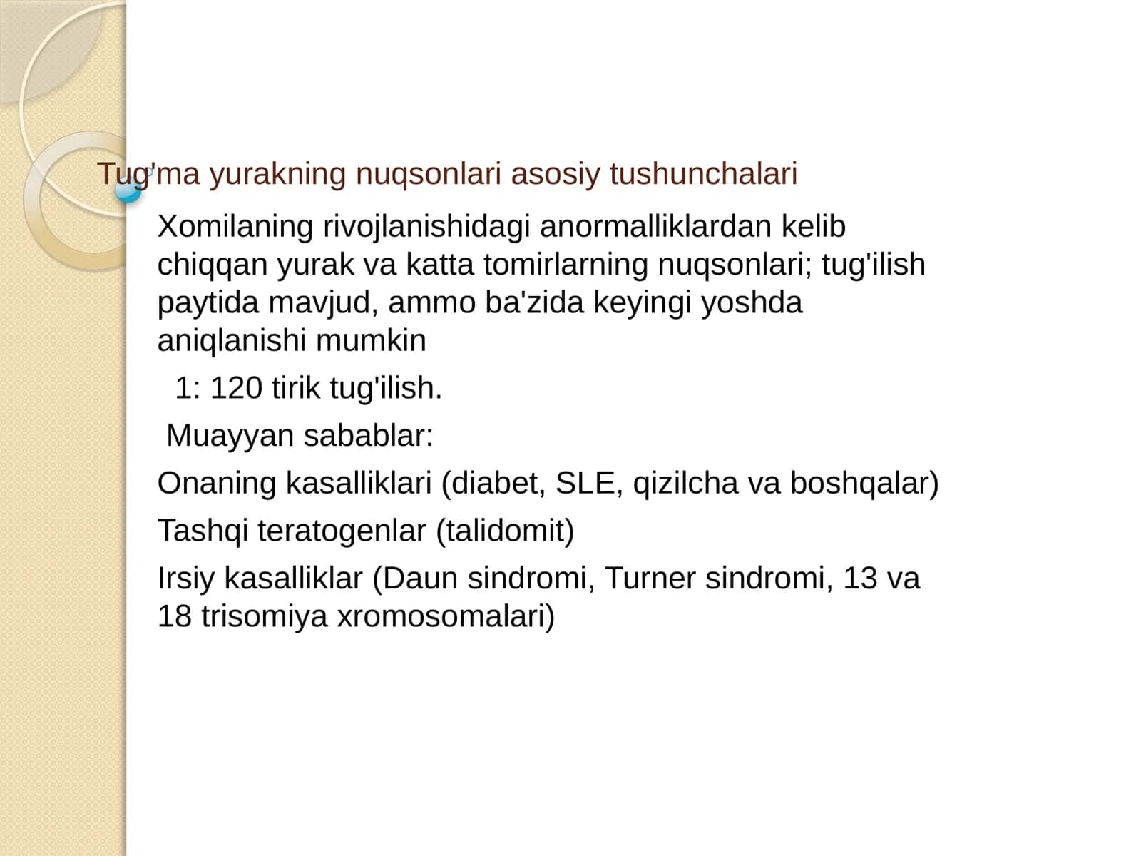 Tug'ma yurakning nuqsonlari asosiy tushunchalari