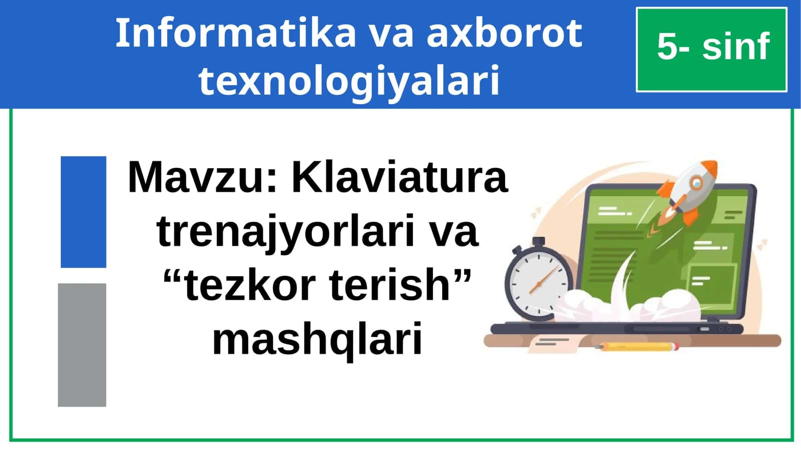 Klaviaturatrenajyorlariva“tezkorterish”mashqlari