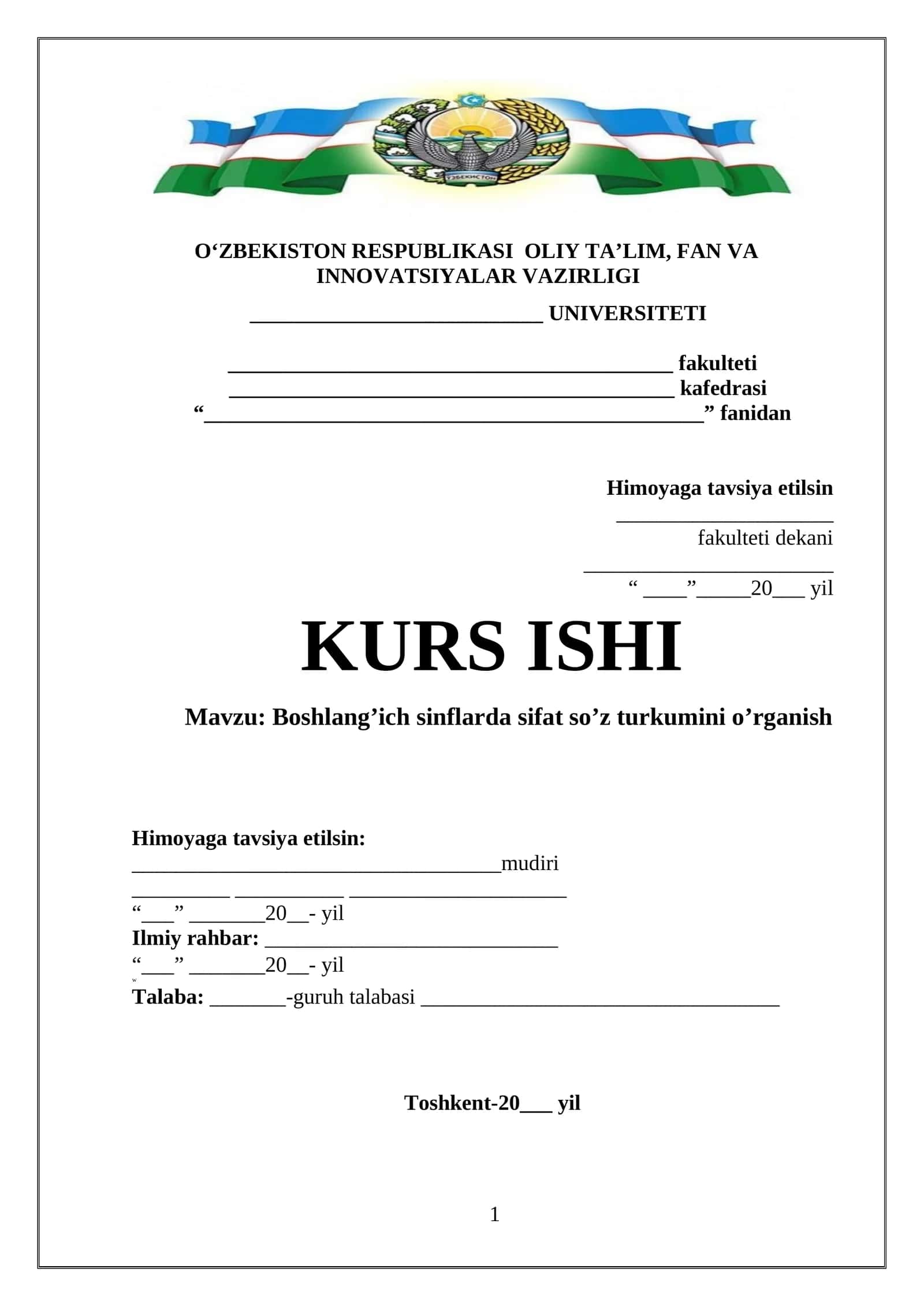 Boshlang’ich sinflarda sifat so’z turkumini o’rganish