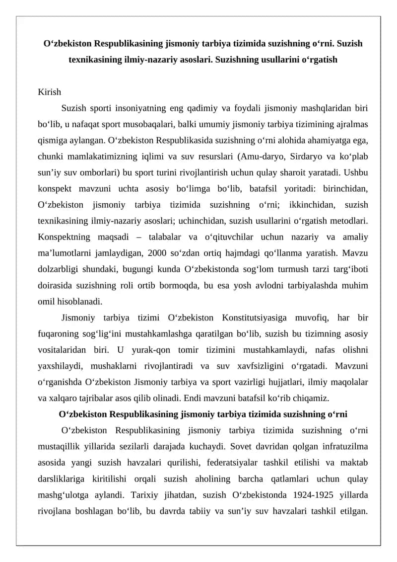 Suzishning o‘rni va usullari