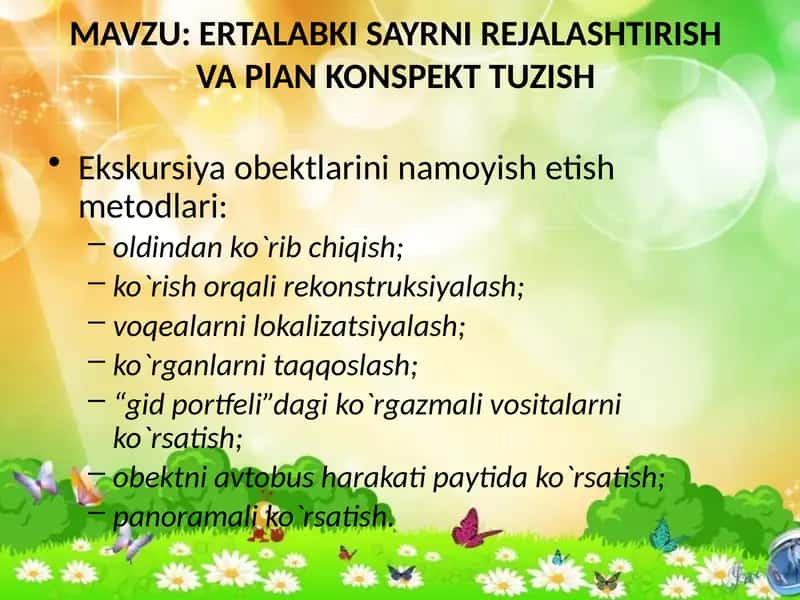 ERTALABKI SAYRNI REJALASHTIRISH VA PLANKONSPEKT TUZISH
