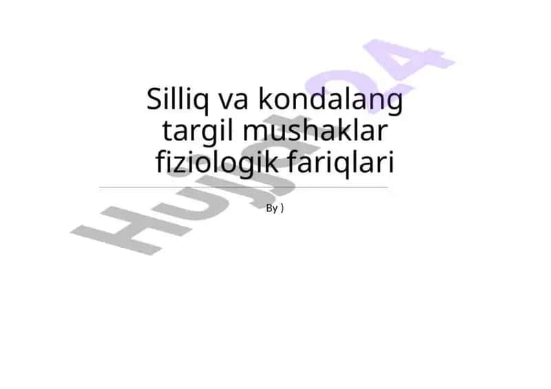 Silliq va ko'ndalang targ'il mushaklar, fiziologik farqlar