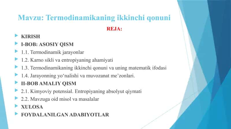 Termodinamikaning ikkinchi qonuni