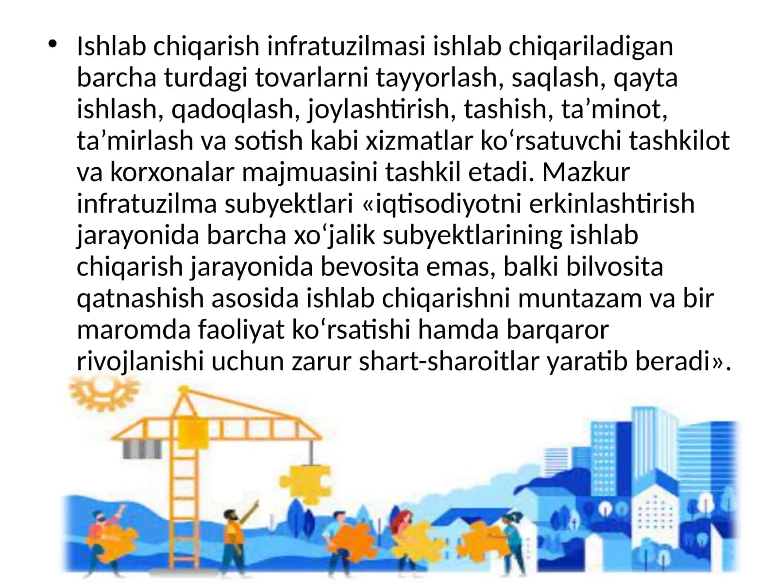 Ishlab chiqarish infratuzilmasi