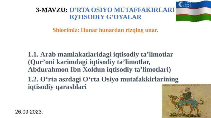 O‘rta Osiyo Mutaffakirlari Iqtisodiy G’oyalar