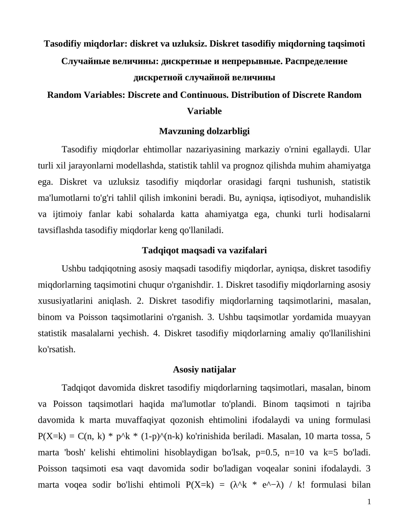 Tasodifiy miqdorlar ehtimollar nazariyasi