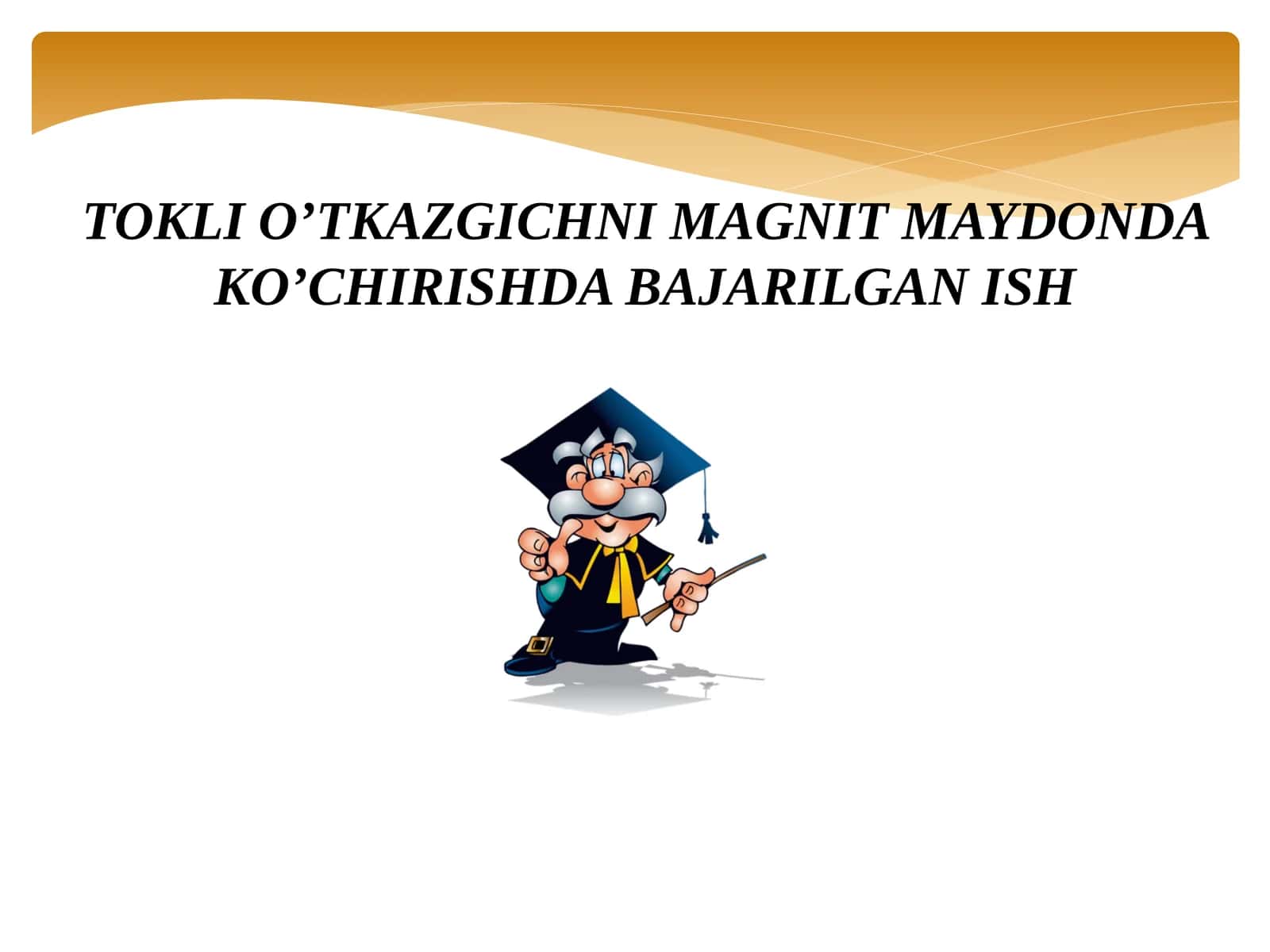 TOKLIO’TKAZGICHNI MAGNIT MAYDONDA KO’CHIRISHDA BAJARILGAN ISH