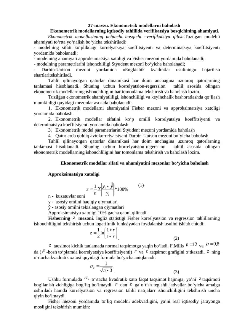 Ekonometrik modellarni baholash