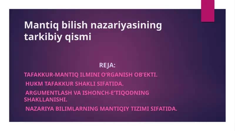 Mantiqbilish nazariyasi
