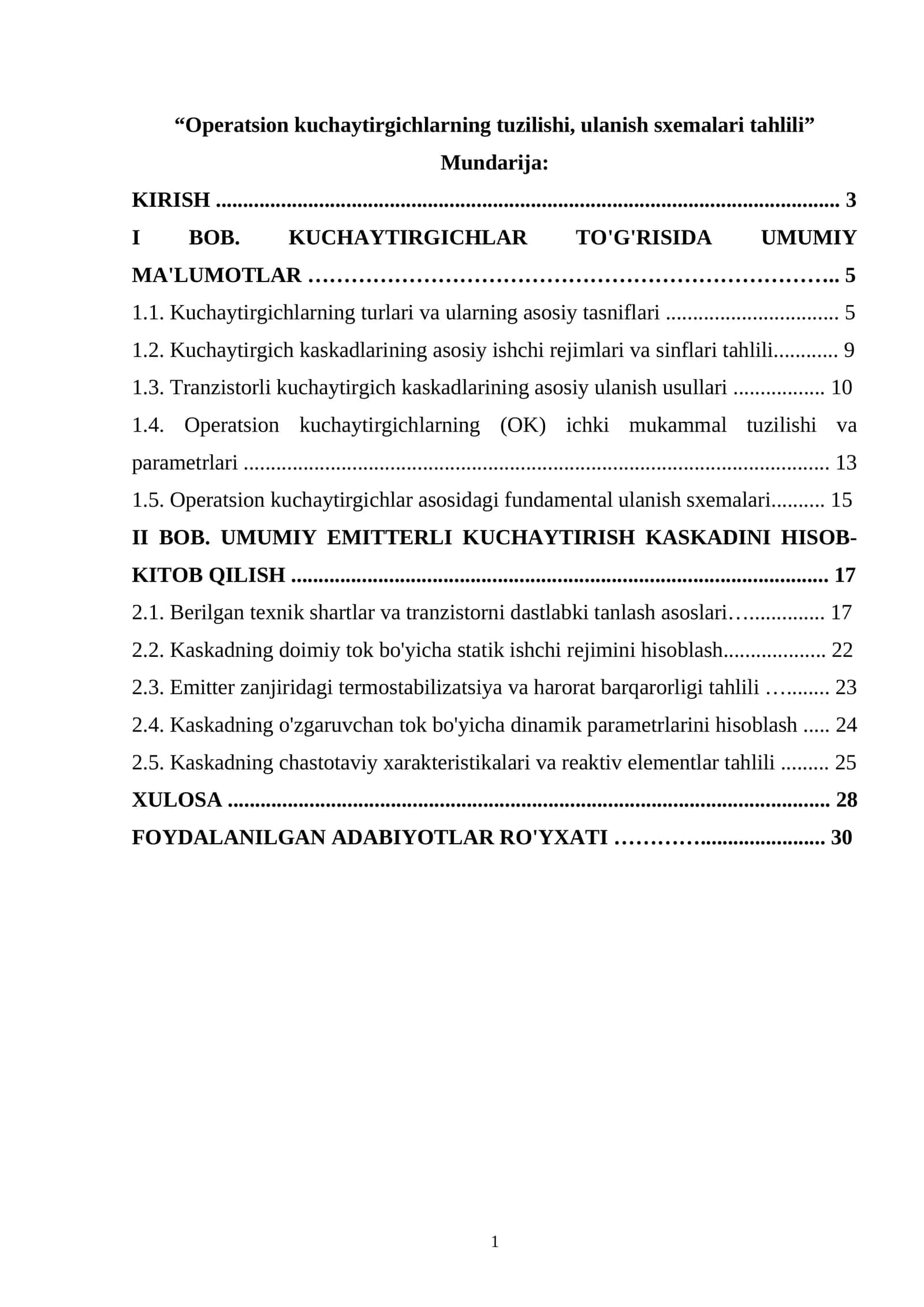 Operatsion kuchaytirgichlarning tuzilishi, ulanish sxemalari tahlili
