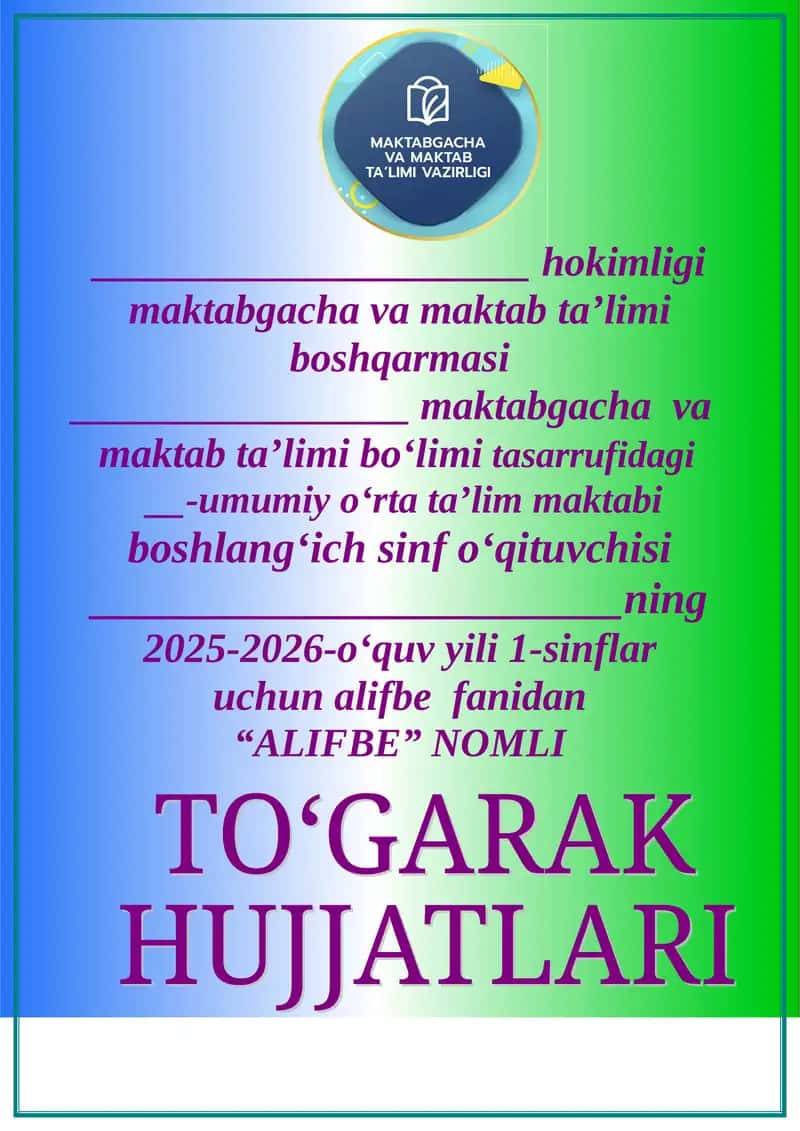 ALIFBE Nomli To'garak Mashg'ulotlari