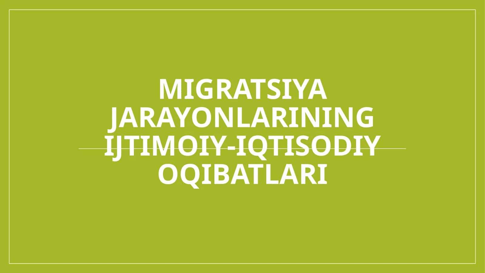 Migratsiya jarayonlarining ijtimoiy-iqtisodiy oqibatlari