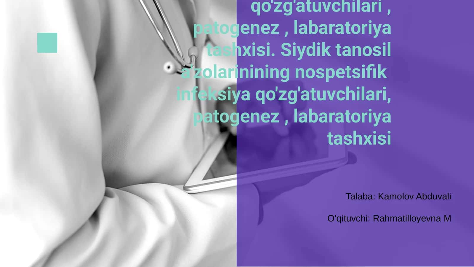 Teri infeksiyalari qo'zg'atuvchilari, patogenez, labaratoriya tashxisi