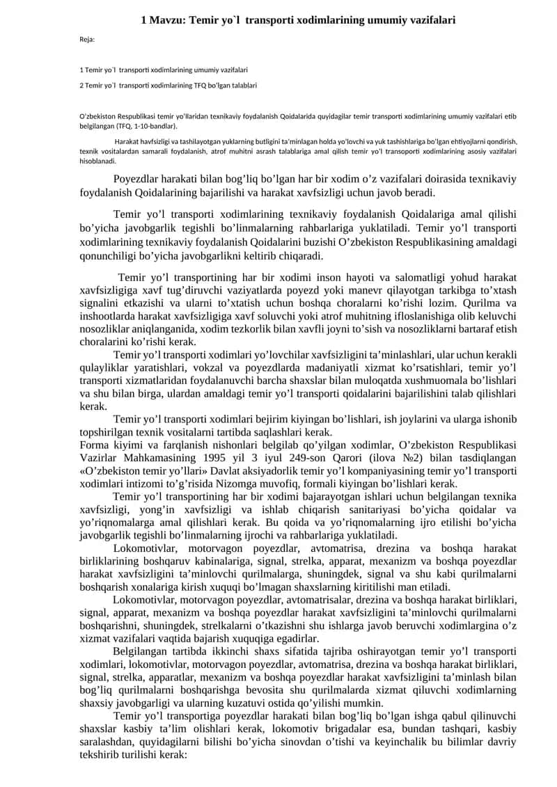 Temir yo`l transporti xodimlarining umumiy vazifalari
