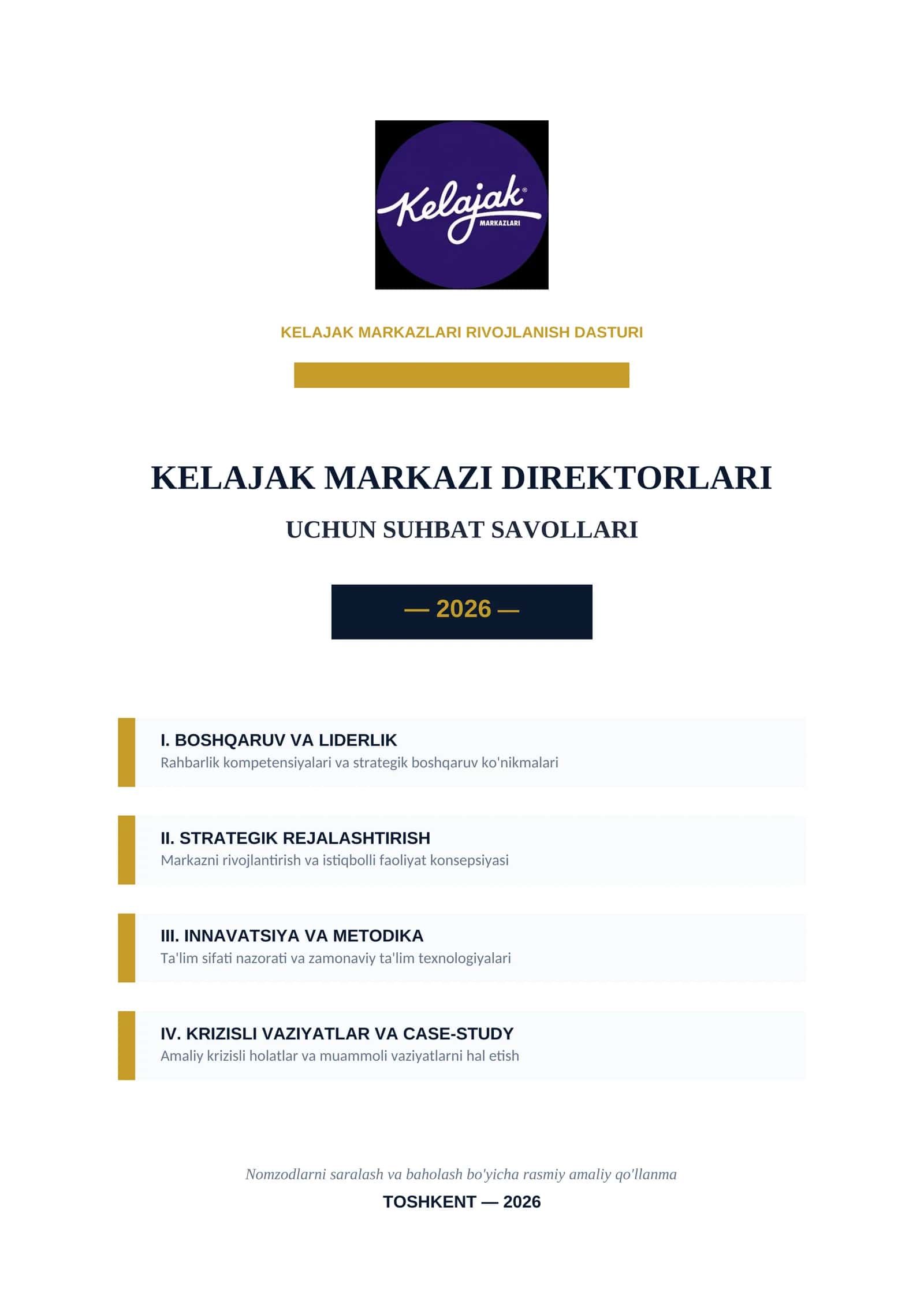 Kelajak markazi direktori suhbat savollari