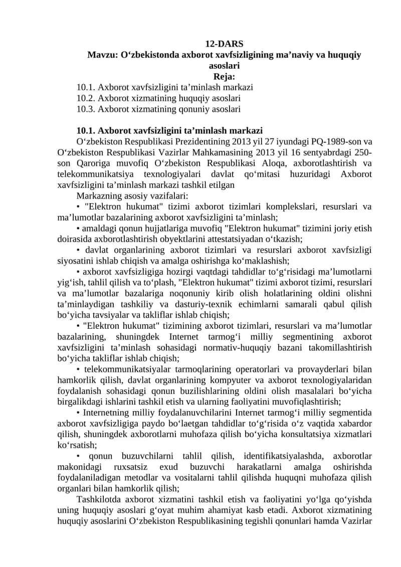 Axborot xavfsizligini ta’minlash markazi
