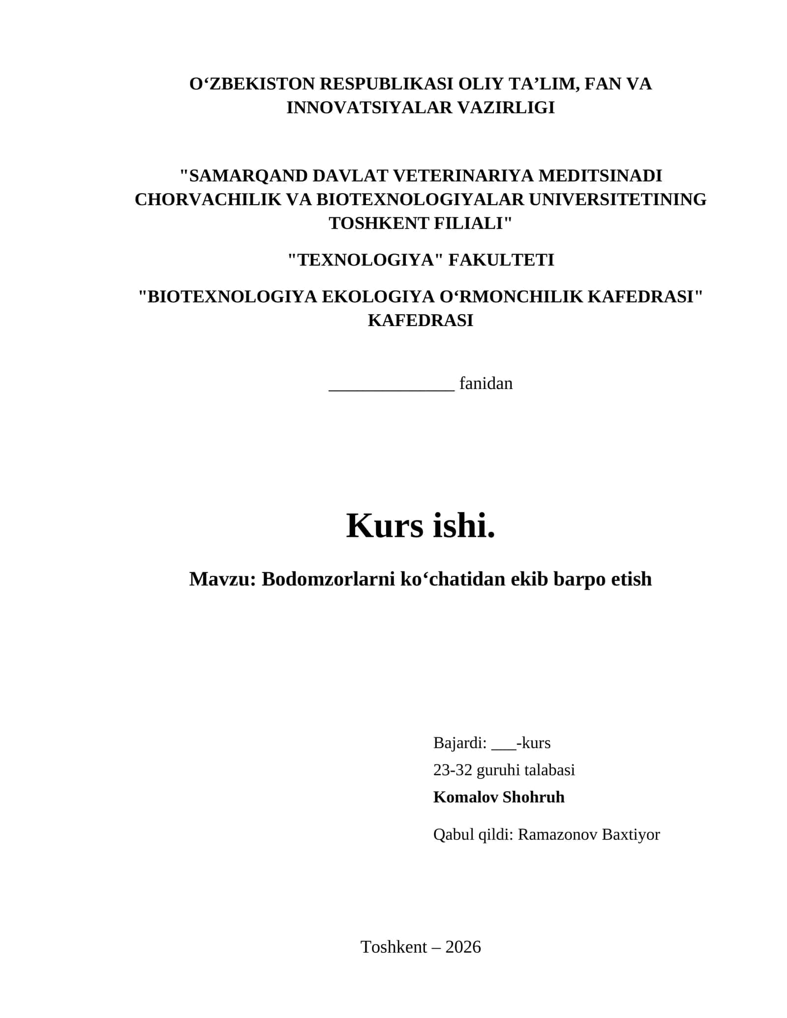 Bodomzorlarni koʻchatidan ekib barpo etish