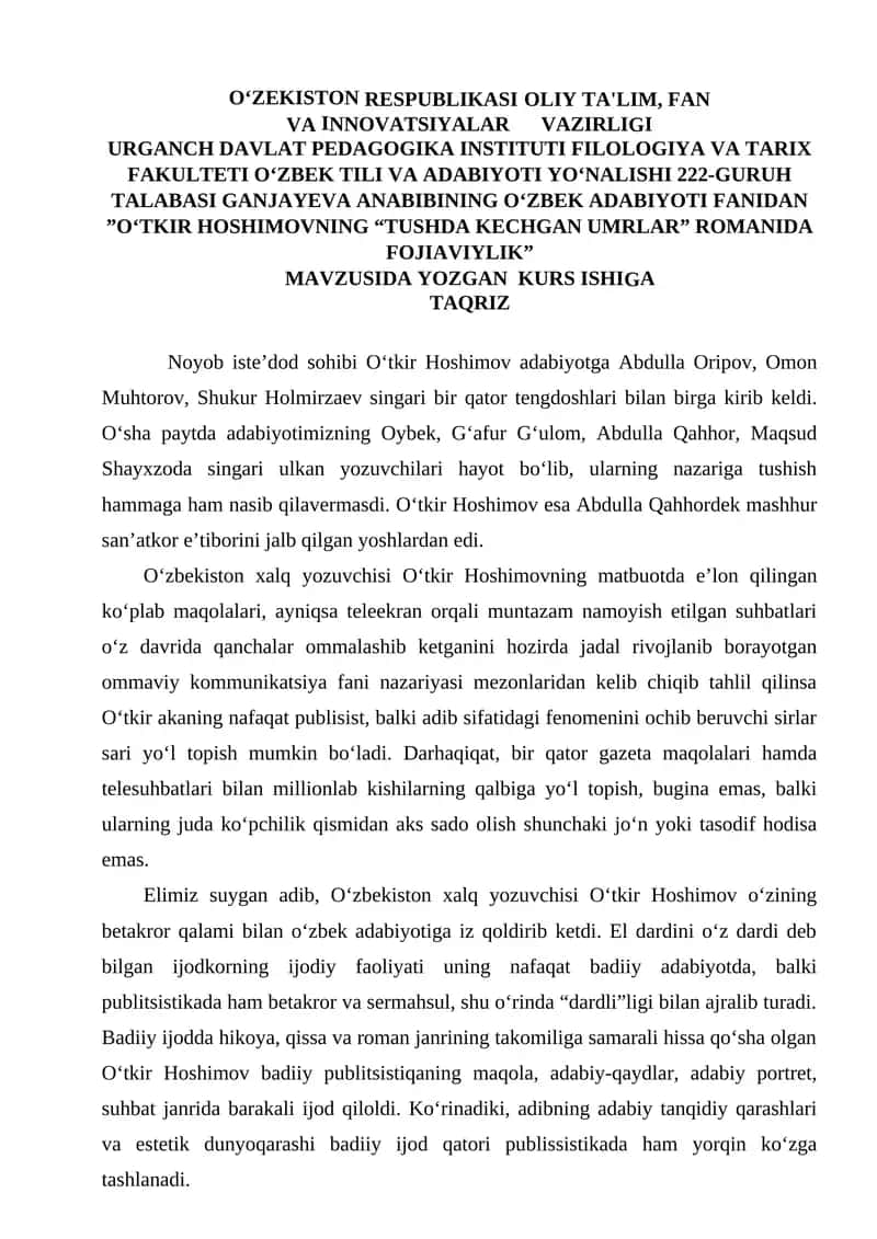 TUSHDA KECHGAN UMRLAR