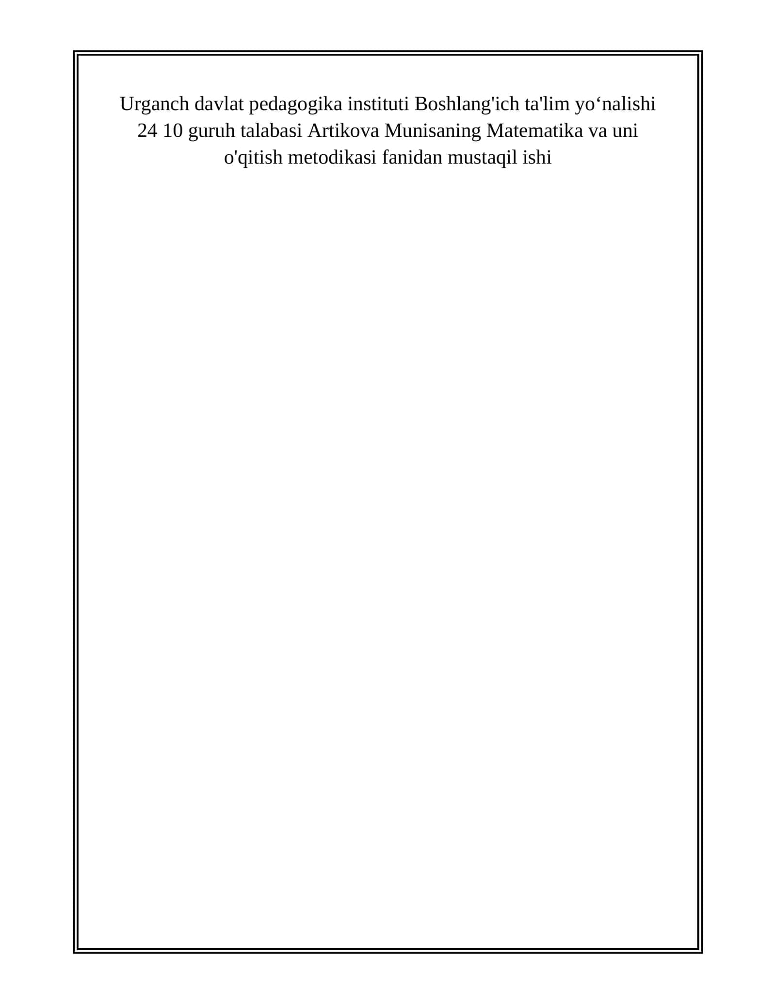 NOMANFIY BUTUN SONLAR USTIDA ARIFMETIK AMALLARNI O'RGATISH METODIKASI. O'NLIK, YUZLIK, MINGLIK VA KO'P XONALI SONLAR KONSENTRIDA ARIFMETIK AMALLARNI O'RGATISH METODIKASI
