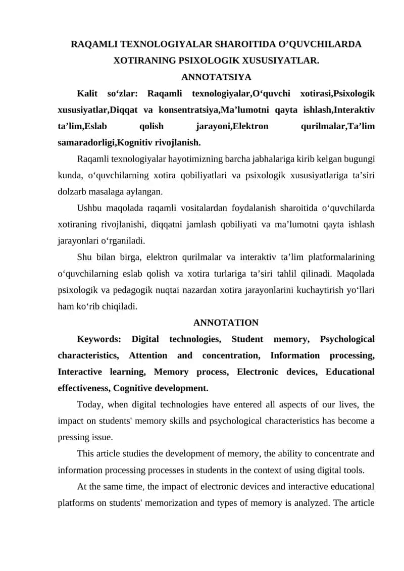 RAQAMLI TEXNOLOGIYALAR SHAROITIDA O’QUVCHILARDA XOTIRANING PSIXOLOGIK XUSUSIYATLARI.