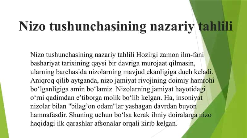 Nizo tushunchasining nazariy tahlili