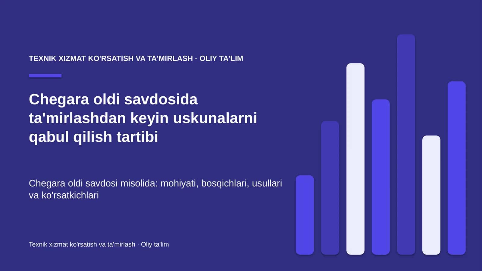 chegara oldi savdosida ta'mirlashdan keyin uskunalarni qabul qilish tartibi 9220