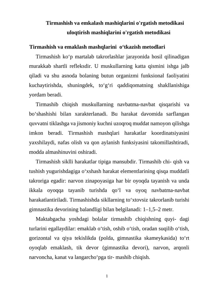 Tirmashish va emkalash mashiqlarini o'rgatish metodikasi