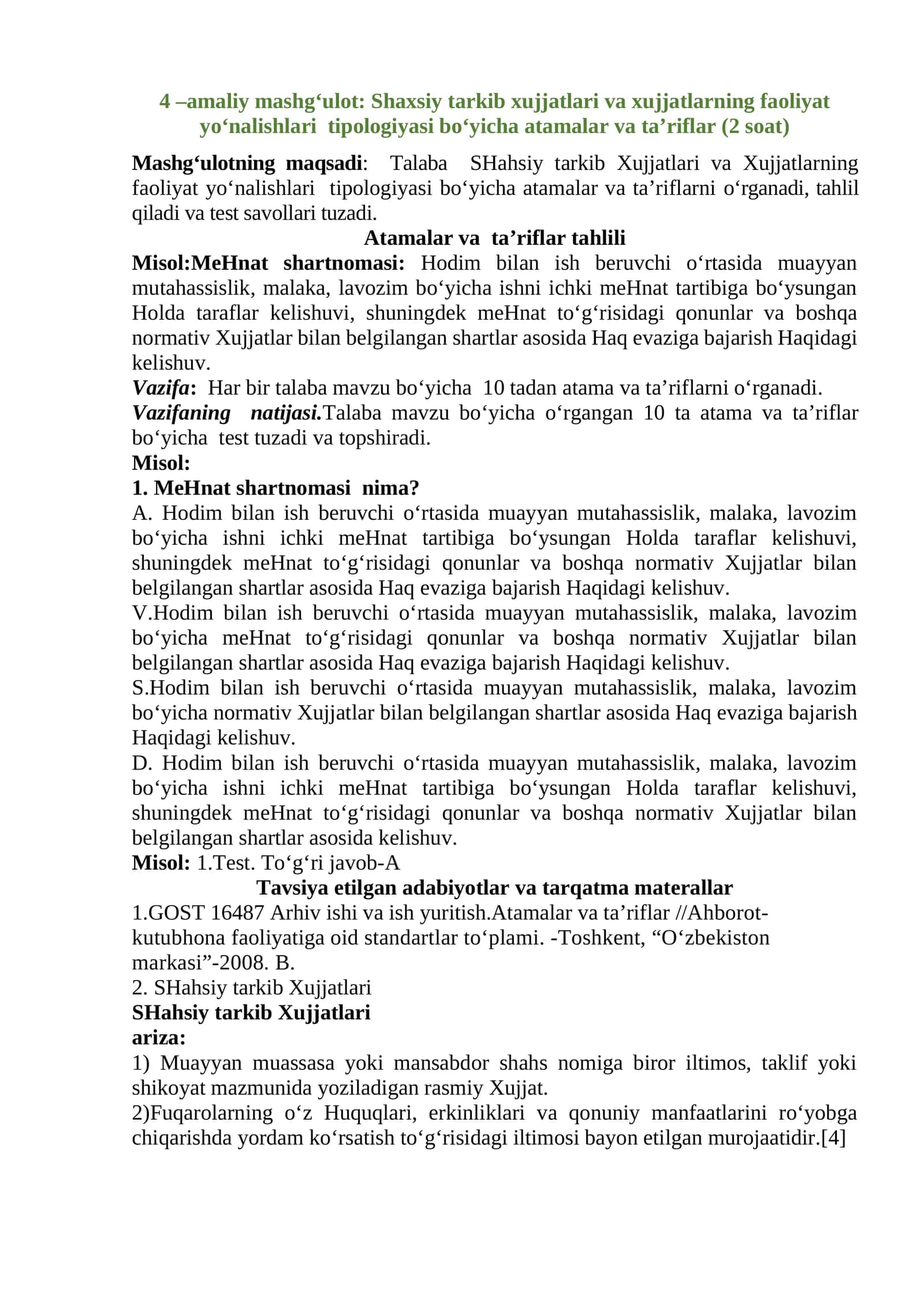 Atamalar va ta’riflar tahlili