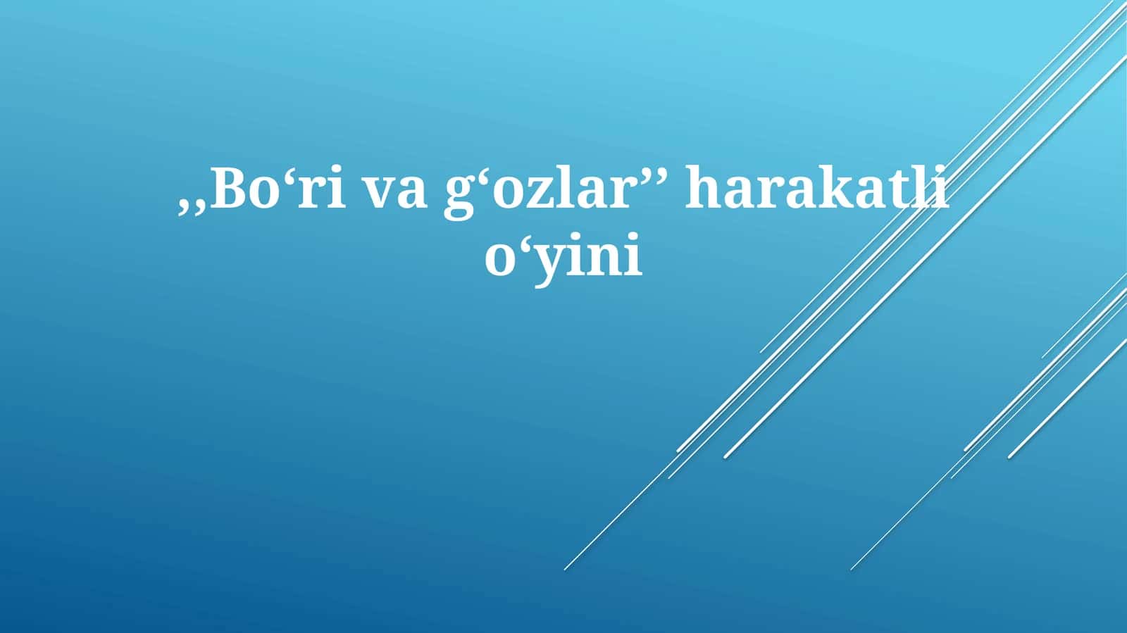 Boʻrivagʻozlar