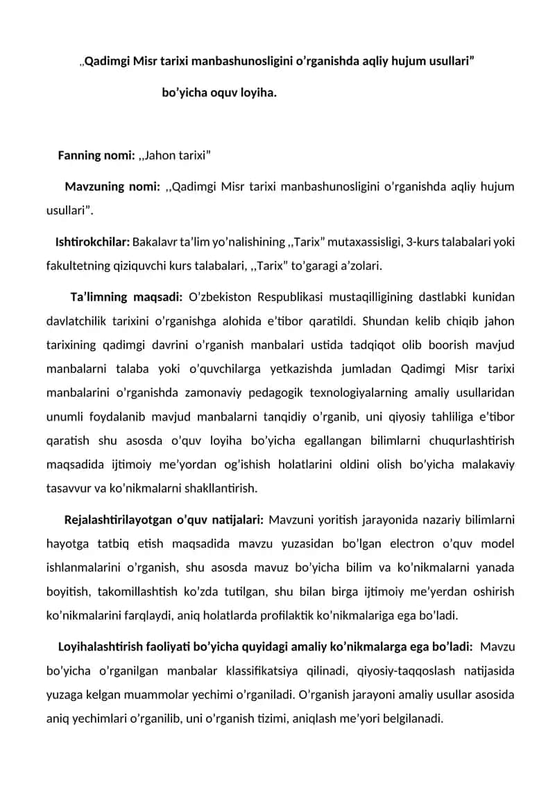 Qadimgi Misr tarixi manbashunosligini o’rganishda aqliy hujum usullari
