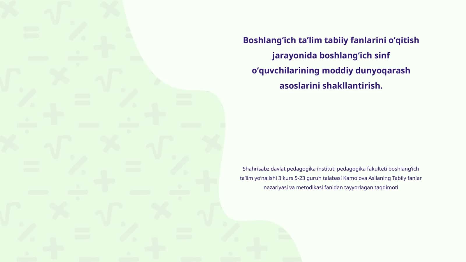 Boshlang‘ich ta’limda tabiiy fanlar o‘rni