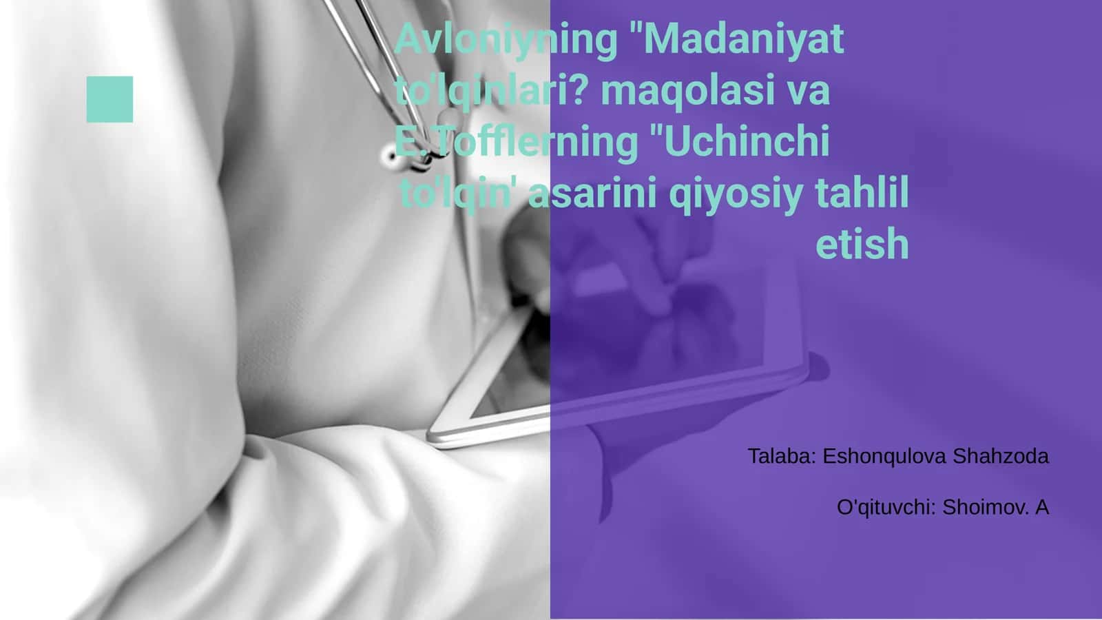 Madaniyat to'lqinlari