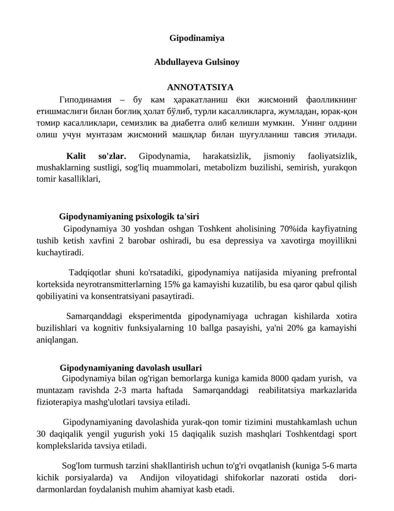 Gipodinamiya