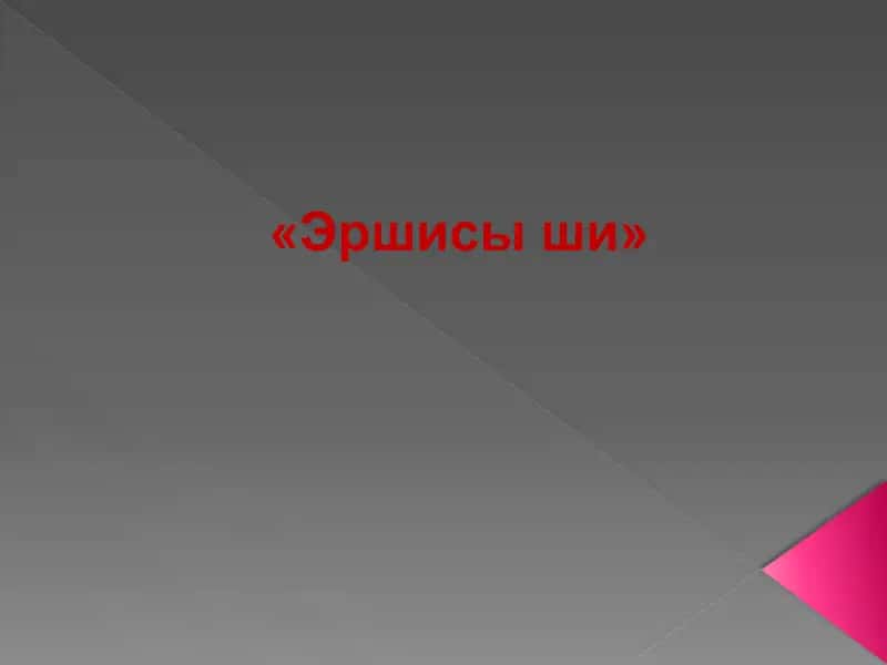 Теория Небесного мандата (тяньмин)