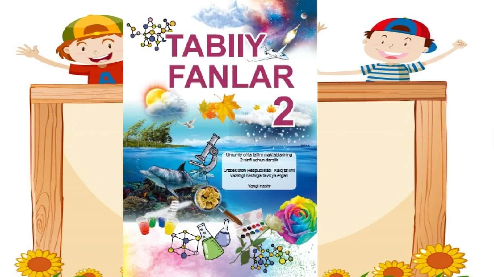 2-sinf Tabiiy fan Urug'ning unib chiqish jarayoni dars taqdimoti