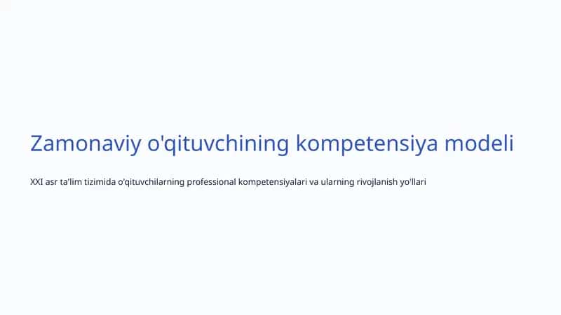 Zamonaviy o'qituvchining kompetensiya modeli