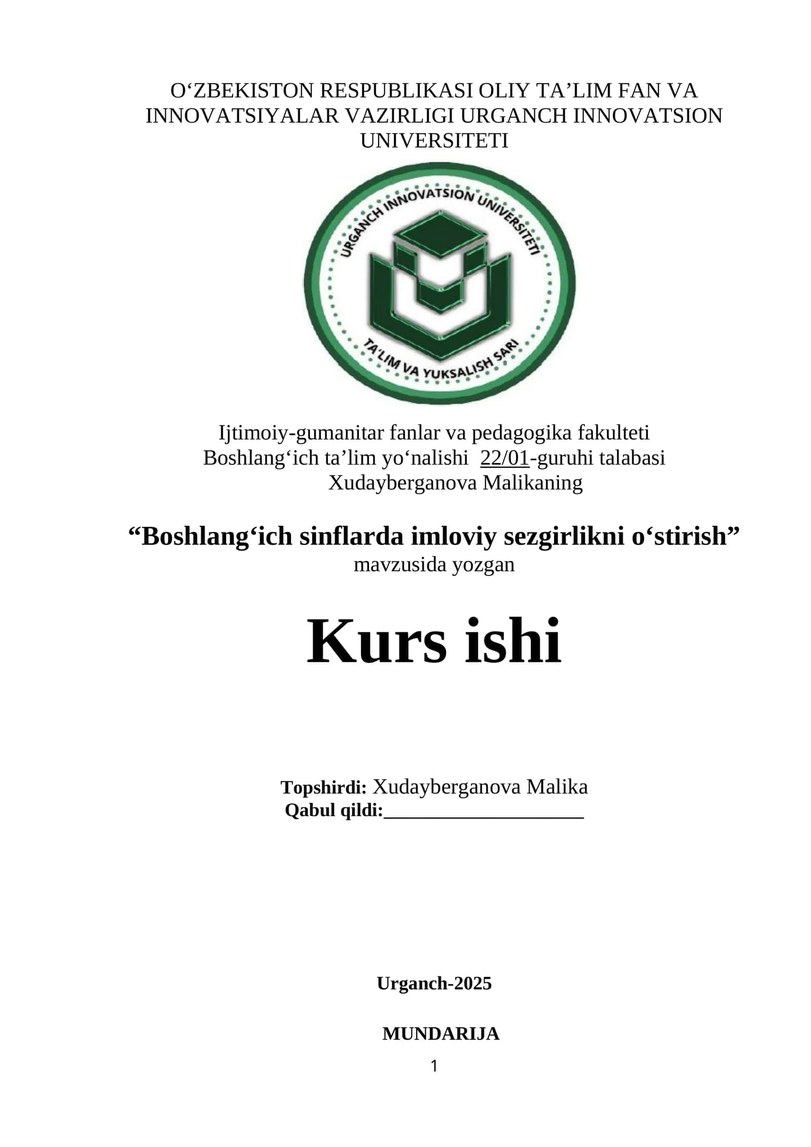 Boshlang‘ich sinflarda imloviy sezgirlikni o‘stirish
