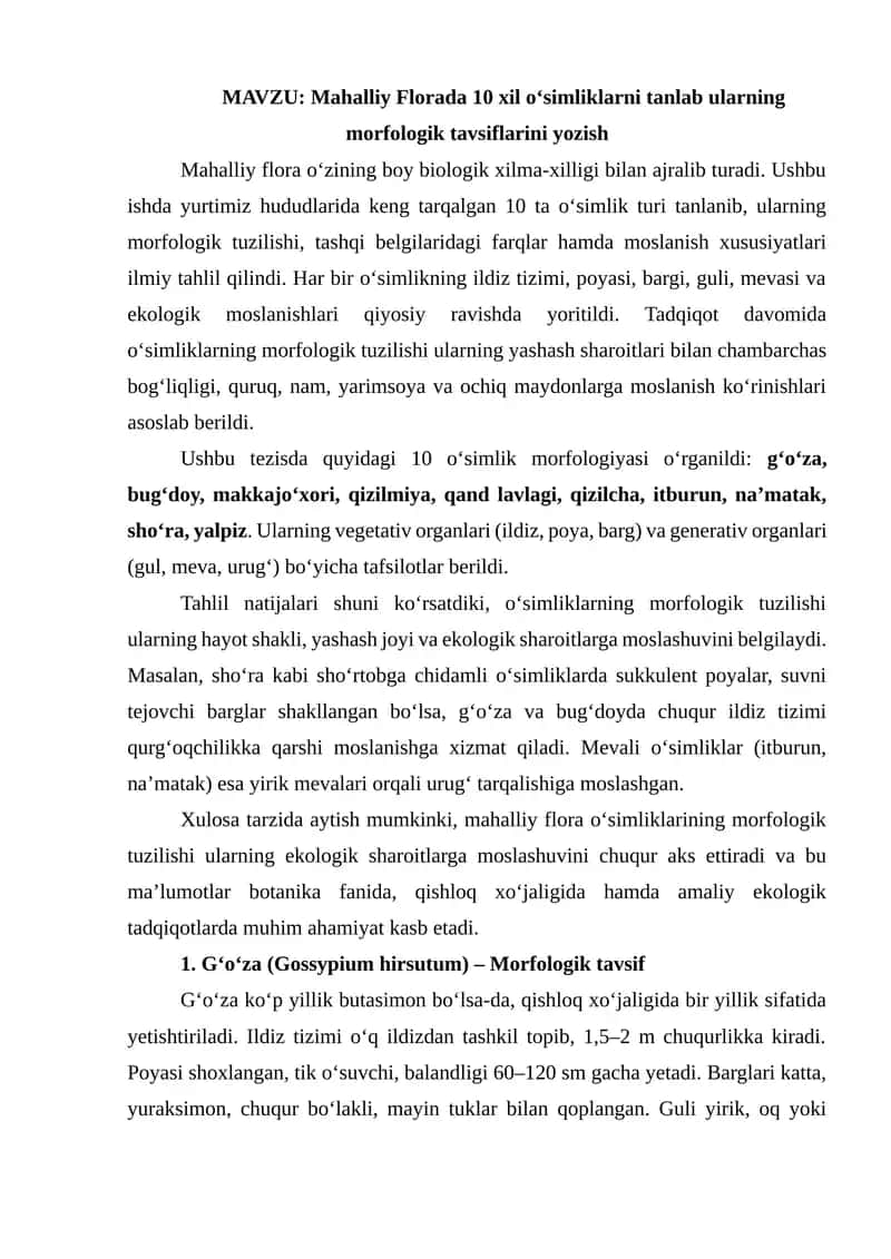 Mahalliy Florada 10 xil o‘simliklarni tanlab ularning morfologik tavsiflarini yozish